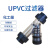 PVC过滤器 塑料透明过滤器 UPVC管道过滤器 工业级 Y型过滤器 DN32(Φ40mm)