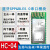 汇承HC-04蓝牙模块SPP+BLE5.0无线串口高速透传主从一体HC-05/06 HC-04D带底板焊针