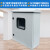 汉展户室外防水电气控制配电箱双层门加厚带玻璃JXF1出口AE基业箱定做 600*500*300 厚度1.5 