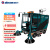 亚伯兰（abram）YBL-2300-2锂电款 大型扫地车扫路车市政环卫清扫 配备高压冲洗 驾驶式扫地车四轮扫路车