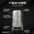 04不锈钢水箱立式加厚储水桶太阳能楼顶厨房储水罐酒罐 定制适用 加厚0.吨直径*160C
