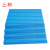 上柯 高密度珍珠棉 泡沫板EPE珍珠棉板材 (蓝色)宽1米X长1米厚40mm A1356L