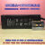 联达迷你ITX机箱直插dc-atx电源板12V250W电源模块零噪音大功率 250W模块+180W适配器