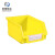 米奇特工（Agents mickey）背挂式零件盒 塑料盒物料工具架五金方孔挂板盒子 黄色 3号190*105*75（2个装）