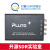 软件无线电平台 Pluto+ AD9361+Zynq7010 70MHz6GHz 2发2收SD定