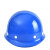 鸣固 ABS高强度安全帽工地工程建筑 领导监理 ABS透气圆顶蓝色