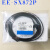 光电传感器EE-SX872P PNP集电极开路输出DC5～24V凹槽