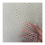 工耐德 小孔塑料平网防坠网过滤网 1.2米宽白色0.3厘米孔 单位：张