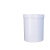 谐晟 加厚塑料瓶广口油墨罐大口直立桶涂料罐 250ML白色