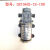 定制 3210高压水泵大功率 电动隔膜泵自吸 100w 12V24V48V60V 3210HA-12-100