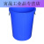 厨房垃圾桶大号带盖商用容量加厚公共户外环卫塑料工业圆形桶 100L红色无盖带压圈送垃圾袋