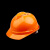 林盾（LINDUN） abs透气型安全帽 蓝色 1顶