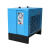 冷冻式干燥机1.5/2.5/3.8/6/10立方空压机压缩空气冷干机过滤器 高温10立方冷干机(220V)