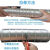 防火纯铝通风排烟管50至300mm纯铝波纹硬管伸缩通风排风软管 直径150mm2.6米一根 标准