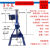 HKNA齐威大支架分散机生产型分散搅拌机变频调速电动升降防爆分散机 3千瓦1.65米支架电动升降 处理量3-150公斤