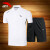 安踏运动套装男2024新款夏季透气男士短袖T恤两件套 白/基础黑7114 2XL/185