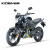 启典（KIDEN）启典2023新款 KD150-Z铝轮(国IV)单缸摩托车（付款后30天内发货） 深灰亮黑