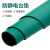 厚创 防静电台垫 胶皮板桌垫耐酸碱高温绿色亚光PVC 0.5米*10米*2MM/一卷