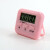 电子计时器学生考研学习做题定时器厨房烘焙提醒秒表时间管理道倒 粉红色