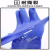 利舒    耐油手套防护防滑PVC安全机械防油磨666手套加厚工业 蓝色XL