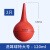 铸固 洗耳球 实验室洗耳球吸耳球30/60/90ml红色吹气球皮老虎大中小号 2只120ml 