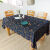 远嘉妮中国风书法桌布中式禅意古风茶几盖布复古长方形餐桌布台布 藏青色（偏黑） 110*170cm