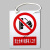 适配禁止合闸线路有人工作警示牌标示配电房电力安全牌PVC挂牌牌 从此上下标识牌(挂绳)