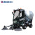 亚伯兰（abram）YBL-550mini 柴油三缸扫地车 道路清扫市政环卫燃油扫地机