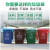 共泰 蓝色分类大垃圾袋 大号加厚彩色社区物业特大干湿塑料袋 100*120cm 3.8丝