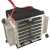 半导体制冷片 半导体制冷器小空调12v降温制冷器设备小型制冷 二芯片制冷器+水泵12v4.8W