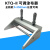 不锈钢可调式涂布器KTQ-II100200mm涂膜器刮刀制备器刮膜器 KTQ-II(100mm)不锈钢