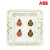 ABB 开关插座 德静系列/四端子音响插 AJ342 N