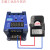 交流智能数显电流表上限过载报警感应继电器单相电控制器5a 数显表+50A(24mm)