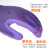 登升 L648浸胶涂掌防滑耐磨透气发泡乳胶防护手套 紫色 均码 12副/包