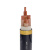 华实（HUASHI）WDZ-YJY 3*120mm² 低压国标低烟无卤铜芯电缆 1米