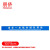 朋侪 PVC斜纹标识牌 10*120cm 小心地滑红色+小心台阶白色  一米线地贴标识贴