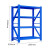 贺曼仓库货架置物架库房中型展示架中型货架蓝色150*60*200（4层主架）