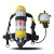 海安特RHZKF6.8/30正压式空气呼吸器 防雾防眩大视野工业空呼 黄色面罩款 定制