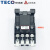 220V东元TECO交流接触器CU-11-16-18-23-32R-40-50R-65R台安TAIA CU-50R 380VAC