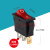 电饼铛专用开关烙饼机双联船型开关带灯油汀电源按钮电暖器配件 红色2挡3脚(5个装)