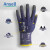 安思尔11-561丁腈涂层手套 耐磨透气抗撕防滑防割不含硅 1副 深蓝色 XL/特大号/10号