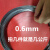 穿线碳素弹簧钢丝电工电梯放样线0.2 0.3 0.5 0.8 1.0 1.2 1.5mm 0 0.6mm