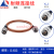 东方旭普 经济型RG142镀银测试线缆 N-JJ  N公转N公 NM-NM DC-6G 0.6m
