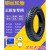 青芯微 电动三轮车轮胎 内外胎加厚 耐力可3.75-12外胎6层平顶+送高质量丁基加厚