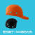 轻便型防撞鸭舌安全帽工厂车间防碰撞帽子劳保防护棒球abs 橙色帽子+ABS黑色内壳