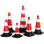 橡胶雪糕筒路障警示红白反光路锥形桶隔离墩道路施工高速路安全分 带环[高75cm]6斤