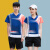 芭库森新款气排球服运动套装速干比赛中国男女排训练队服专用定制夏 801宝蓝男款套装 M