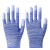 酒店客房服务员专用手套涂指涂掌涂层胶薄款尼龙透气耐磨防护劳保 蓝色条纹涂指12双 L