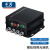 千天（Qantop）QT-GM27J 视频光端机4路视频+1路485反向数据 光纤收发器延长器 单纤单模FC接口 1对