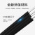 三吝 4芯2钢丝GJYXCH室内皮线150米光纤单模双钢丝光纤线 SL-91-YX